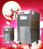 highest expanded rate frozen yogurt machine , high output low cost