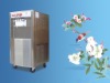 highest expaneded rate frozen yogurt machine , high output low cost