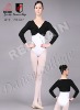 Dance Knit Wear