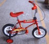 children bike