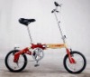 folding bike