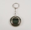 Bottle Opener Key Chain button