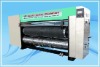 packing machinery HQM NC-Auto Rotary Die-Cutting machine