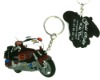 soft pvc keychain