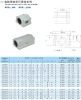 linear motion slide units