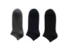 MEN'S SOX,sox,men's sock