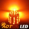 S25-48A, car led lamp, car led bulb, auto led bulb,auto led light