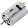 Carbon-brushes PMDC motors(ARS-545SM)