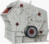 Impact crusher