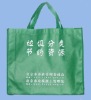 environmental-friendly bag