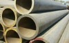 carbon seamless pipe