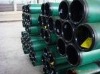 ERW pipe