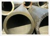 Large Diameter Seamless Steel Pipe