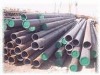 Carbon Steel Pipe