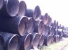 Seamless steel pipe