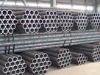 Seamless steel pipe