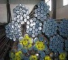 ASTM A53 steel pipe