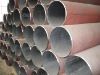 Large diameter thick wall steel pipe