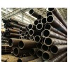 steel pipe