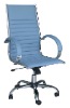 METAL OFFICE CHAIR AWF-671