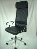 MESH OFFICE CHAIR AWF-183