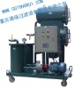 ZJD series light oil purifier high quality