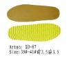 Breathable foam Insole