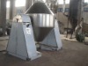 SZH Series Double Cone Mixer--Rotary Cone Mixer