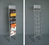 Magazine Rack