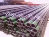 steel casing