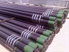 steel casing