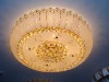 Ceiling  Lamp  YKL-99165X