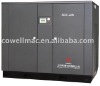 Single screw compressor(air compressor)