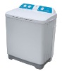 twin tub washing machine