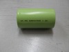 nimh rechargeable battery/nimh battery