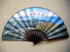 Advertising Fan