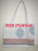 shopping bag HX-SB201