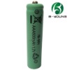 rechargeable battery