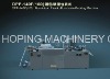 Blister Packing Machine