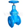 resilient seat gate valve B