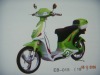 electric scooter EB-015