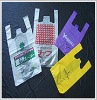 pe bag/T-shirt Bag/plastic t-shirt bag/plastic bag