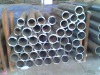 cold drawn seamless pipe