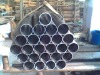 cold drawn seamless pipe