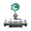 LDG Intelligent Electromagnetism Flow Meter