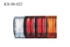 TAIL LAMP , AUTO LAMPS, AUTO MIRRORS ,FOR ISUZU ,TOYOTA,NISSAN,MITSUBISHI,HINO ,JAPANESE SERIES