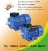 YCL series heavy-duty single phase capacitor start induction motor