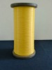 polyethylene monofilament yarn