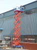 China ISO9001:2008 CE certificate mobile scissor lift 3m scissor lift