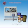 Can Welding Machine